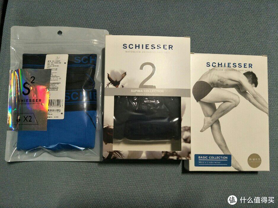 Schiesser 舒雅 男士三角内裤三个款式 晒物