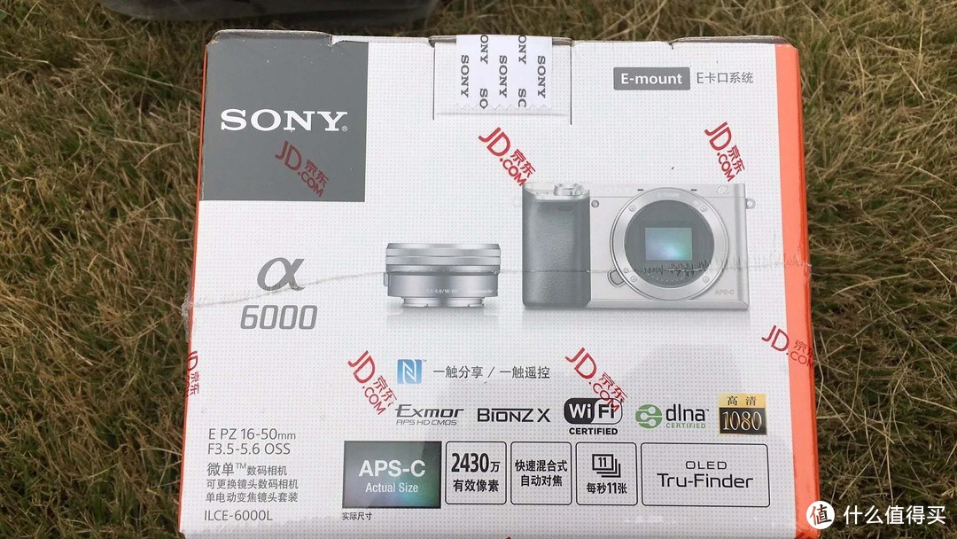 第二款相机—SONY 索尼 A6000 单反相机 开箱