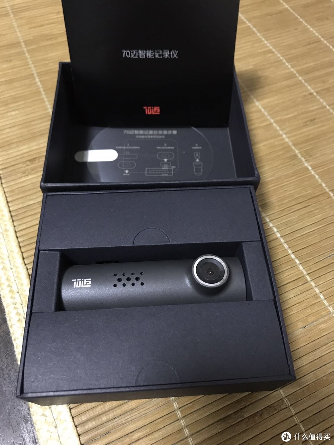 便宜一样有好货！70迈 Midrive D01 智能行车记录仪