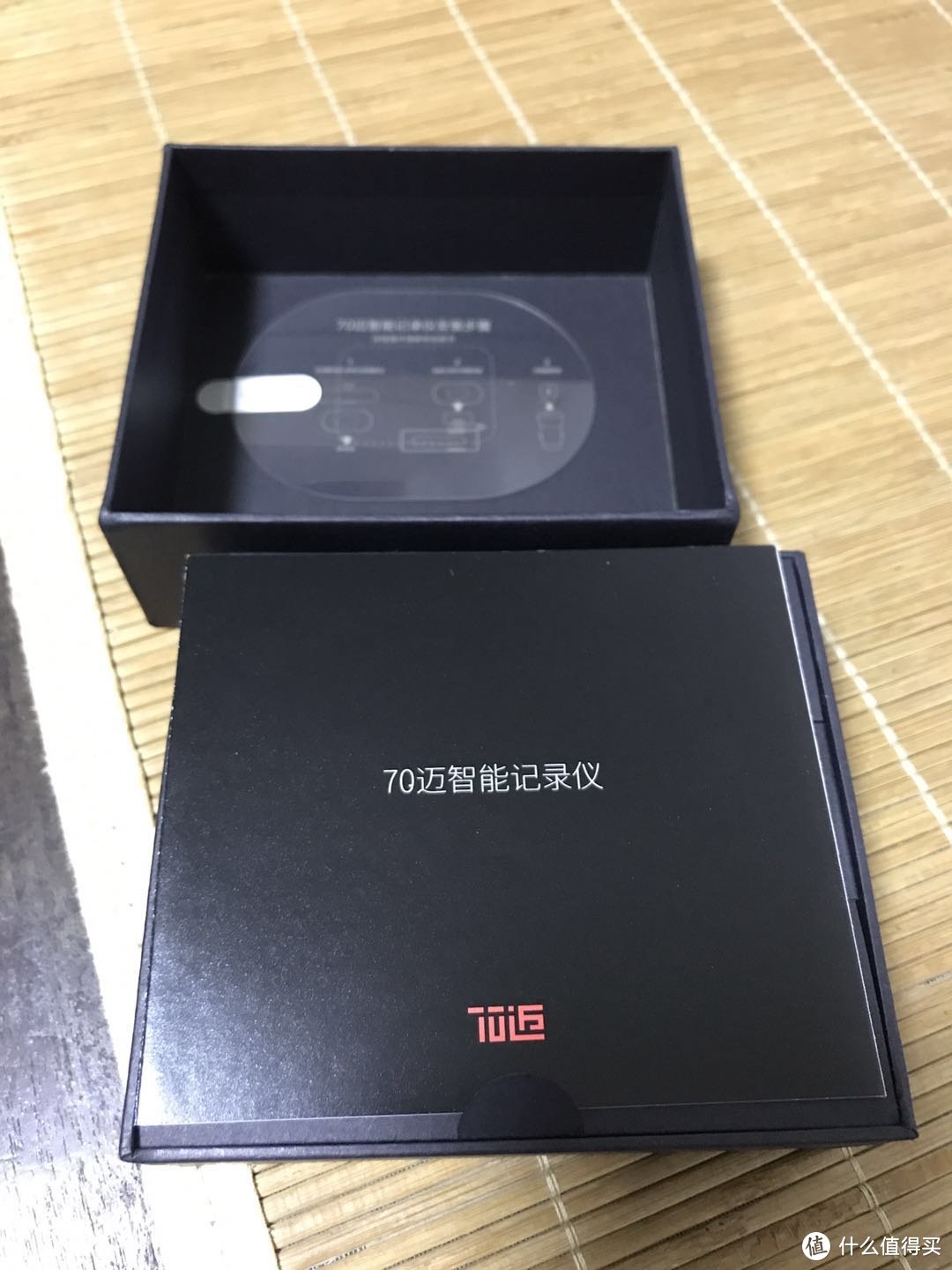 便宜一样有好货！70迈 Midrive D01 智能行车记录仪