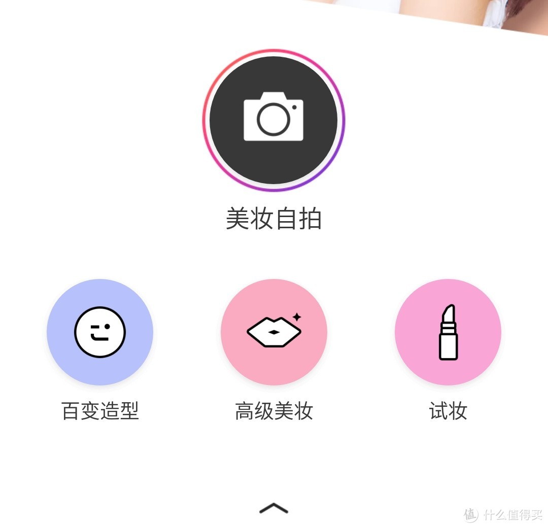 进击的伪少女战士——美图T8s拍照手机拍照体验