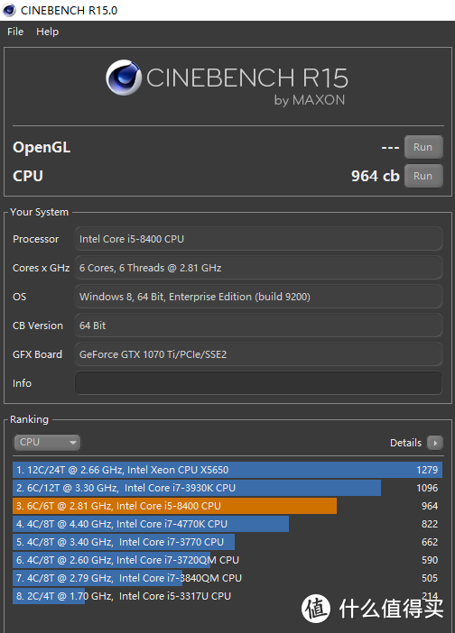 AURA Sync神光同步，酷冷冰神H500P全家桶，i7 8700K+华硕GTX1070Ti性能与颜值同在