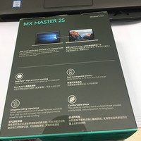 罗技 MX Master 2S 鼠标开箱总结(连接|前进键|滚轮)