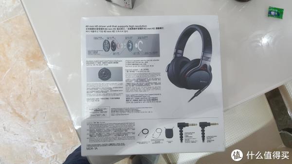 盒子背面 盒子背面