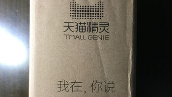 天猫精灵 蓝牙音箱外观展示(包装|按键|说明书)