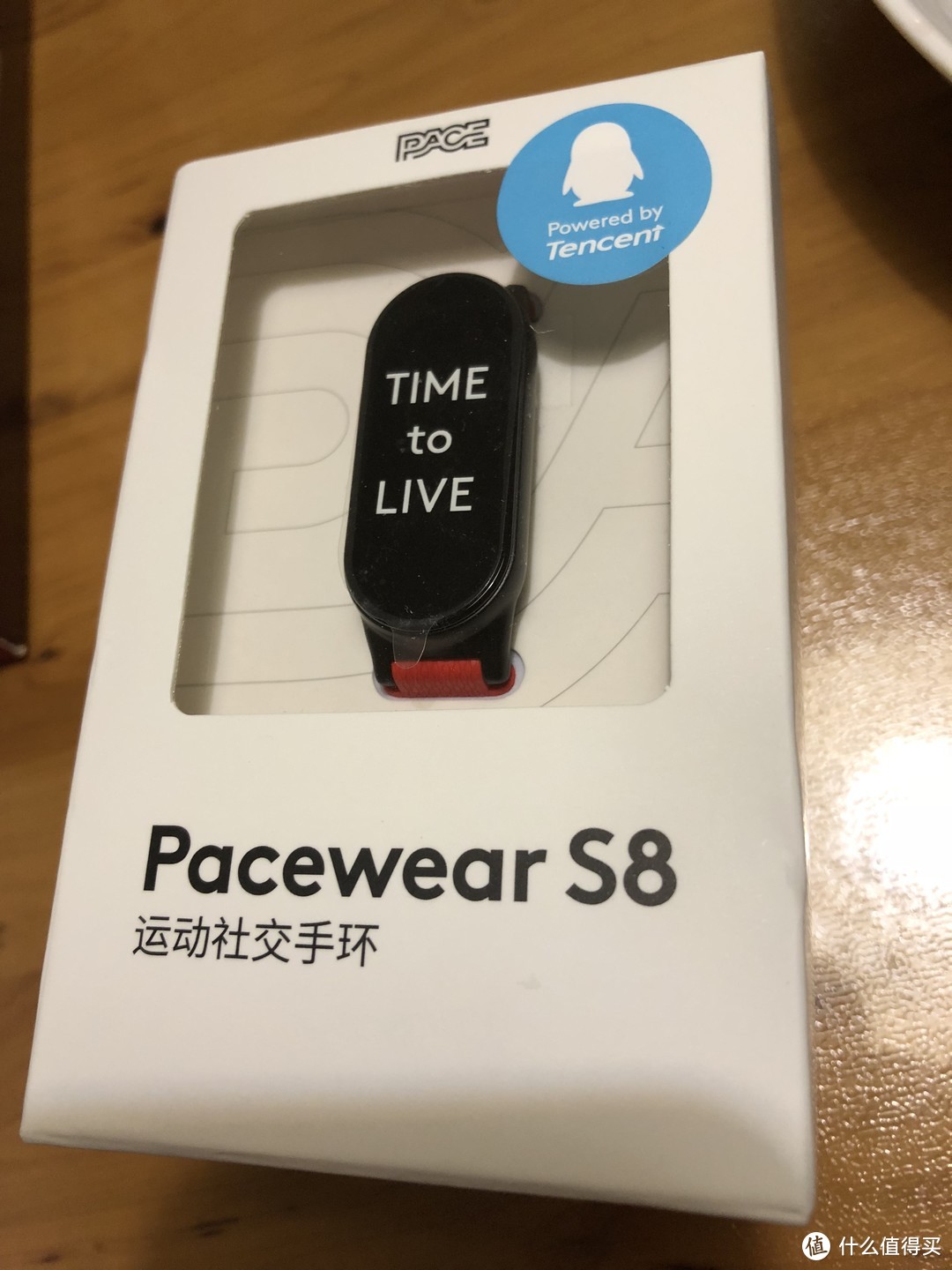 #晒单大赛# 抱上了企鹅大腿的“社交”手环—Pacewear S8