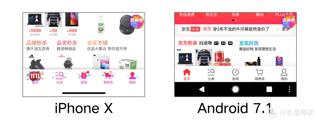 #张大妈漂流计划# iPhone X 深度评测 | 齐刘海全面屏、Face ID真的好用吗？