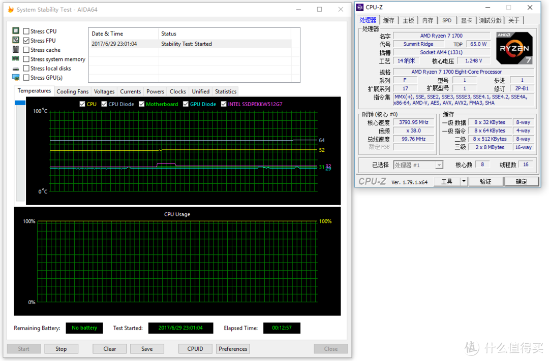 50块能买到什么样的散热器—Antec 安钛克 战虎 A40 红光版 CPU散热器 开箱测试