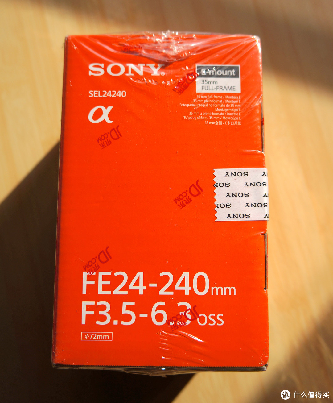 #晒单大赛#为了姨夫的微笑，信仰还得充值 — SONY 索尼 ILCE-7RM2 全画幅微单机身 + FE 24-240mm 镜头