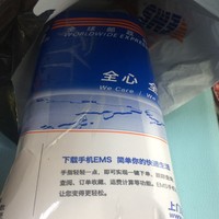 比亚迪 可充电电池外观展示(封条|包装|正极)