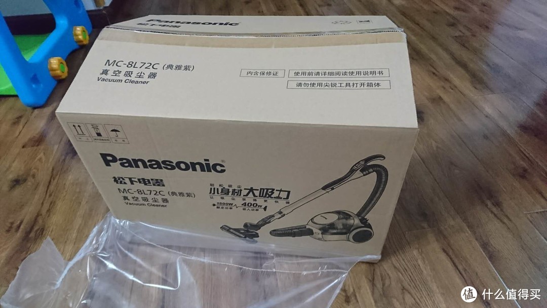 #晒单大赛#Panasonic 松下 吸尘器MC-8L72CVJ81，开箱，初体验