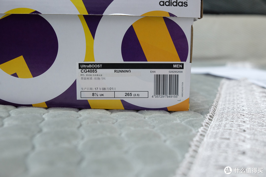 #晒单大赛#Adidas 阿迪达斯 UltraBOOST 3.0 跑鞋 晒单