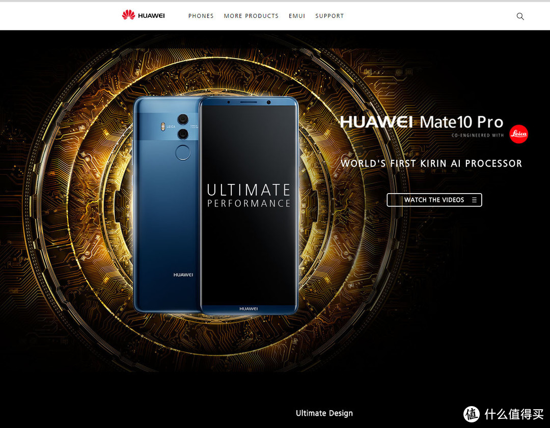 国产新旗舰 HUAWEI 华为 Mate10 Pro 手机 开箱，附与Samsung S8对比