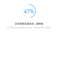 小米 米家智能台灯使用体验(App|亮度|色温|模式)