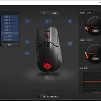 赛睿 Rival310 鼠标使用总结(驱动|优点|缺点)