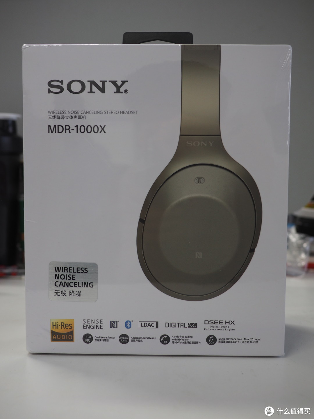 #晒单大赛#SONY 索尼 MDR 1000x 降噪耳机 开箱简评