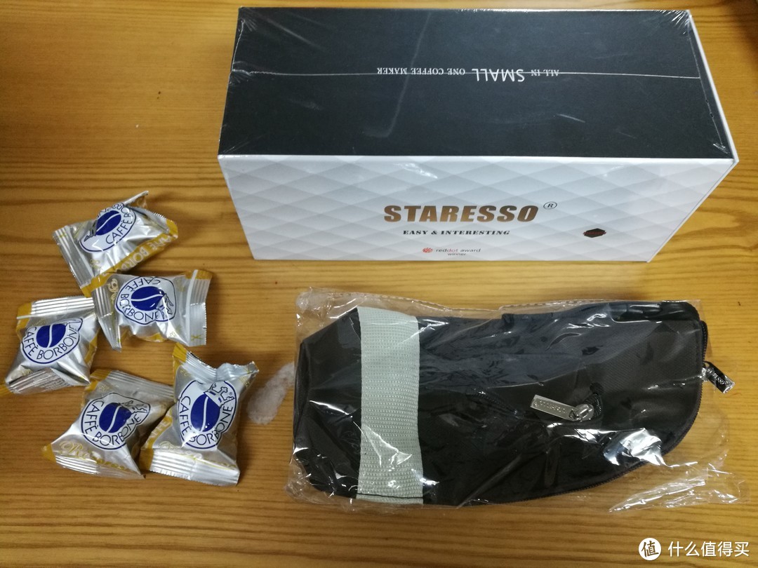 #晒单大赛#STARESSO 胶囊咖啡机 开箱及使用体验