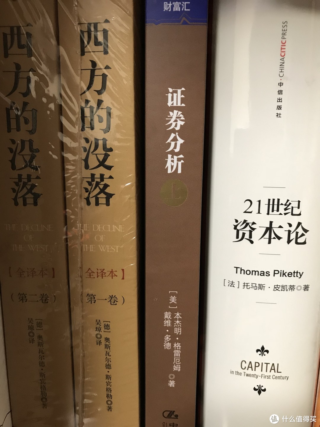 #晒单大赛#对我很有帮助的几本书—投资者书单2017