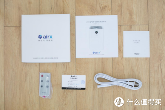 静音，高效，低功耗，实实在在的好净化器——airx A8评测