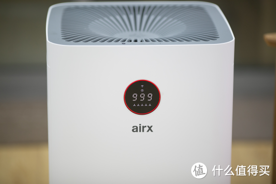 静音，高效，低功耗，实实在在的好净化器——airx A8评测