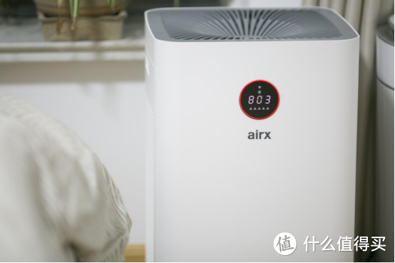 静音，高效，低功耗，实实在在的好净化器——airx A8评测