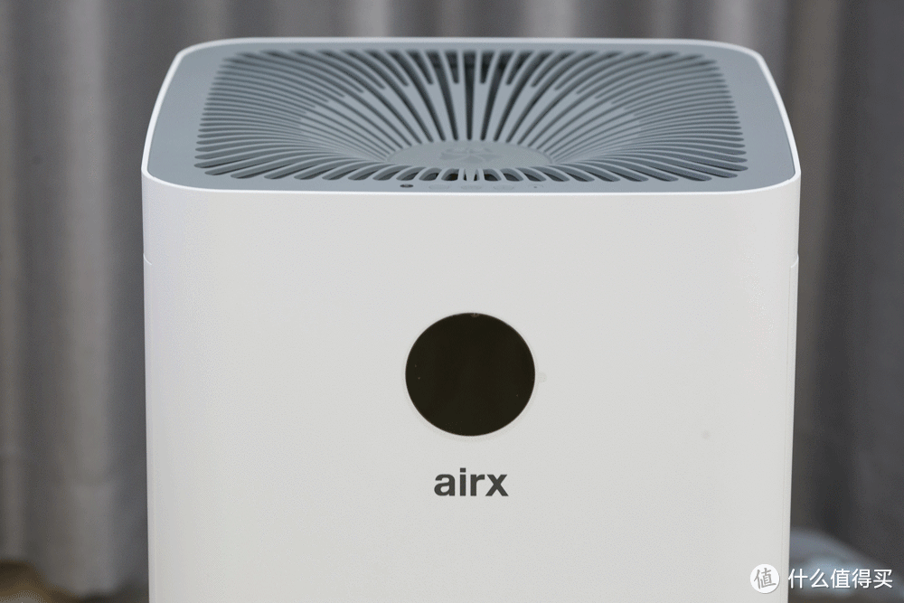 静音，高效，低功耗，实实在在的好净化器——airx A8评测