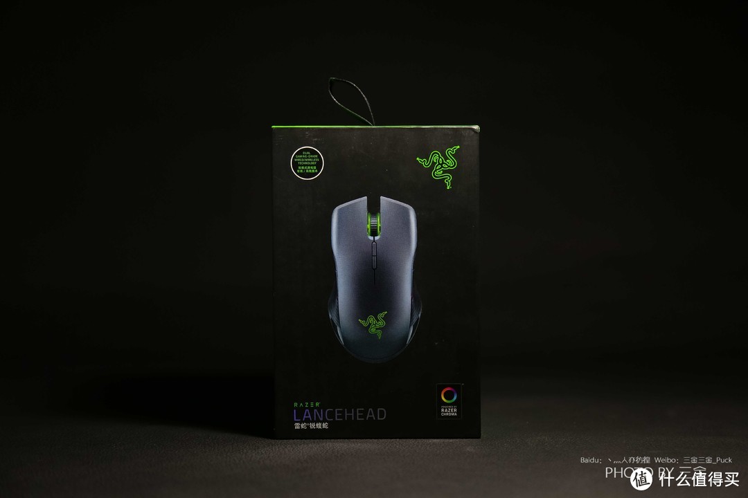 被蛇咬一口，从此灯厂路转粉—RAZER 雷蛇 锐蝮蛇 无线至上 鼠标 开箱