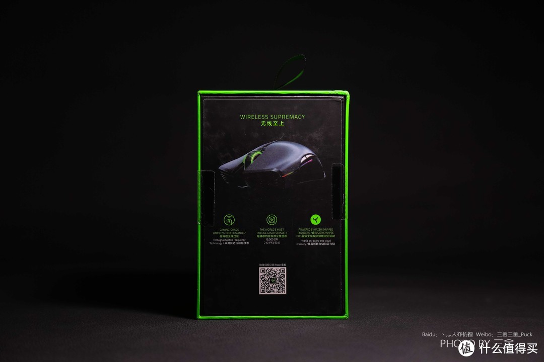 被蛇咬一口，从此灯厂路转粉—RAZER 雷蛇 锐蝮蛇 无线至上 鼠标 开箱