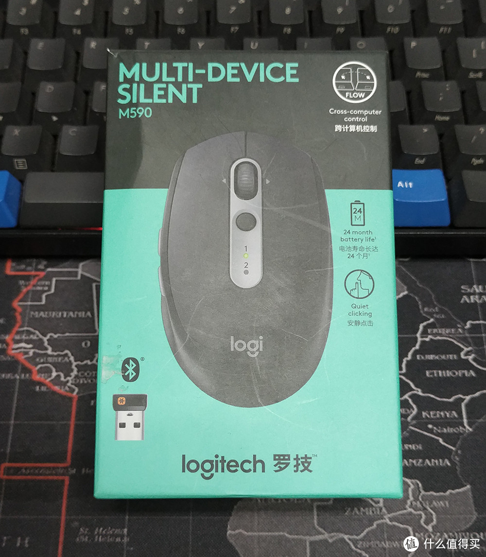 双电脑，你值得拥有：Logitech 罗技 M590 多设备静音无线鼠标