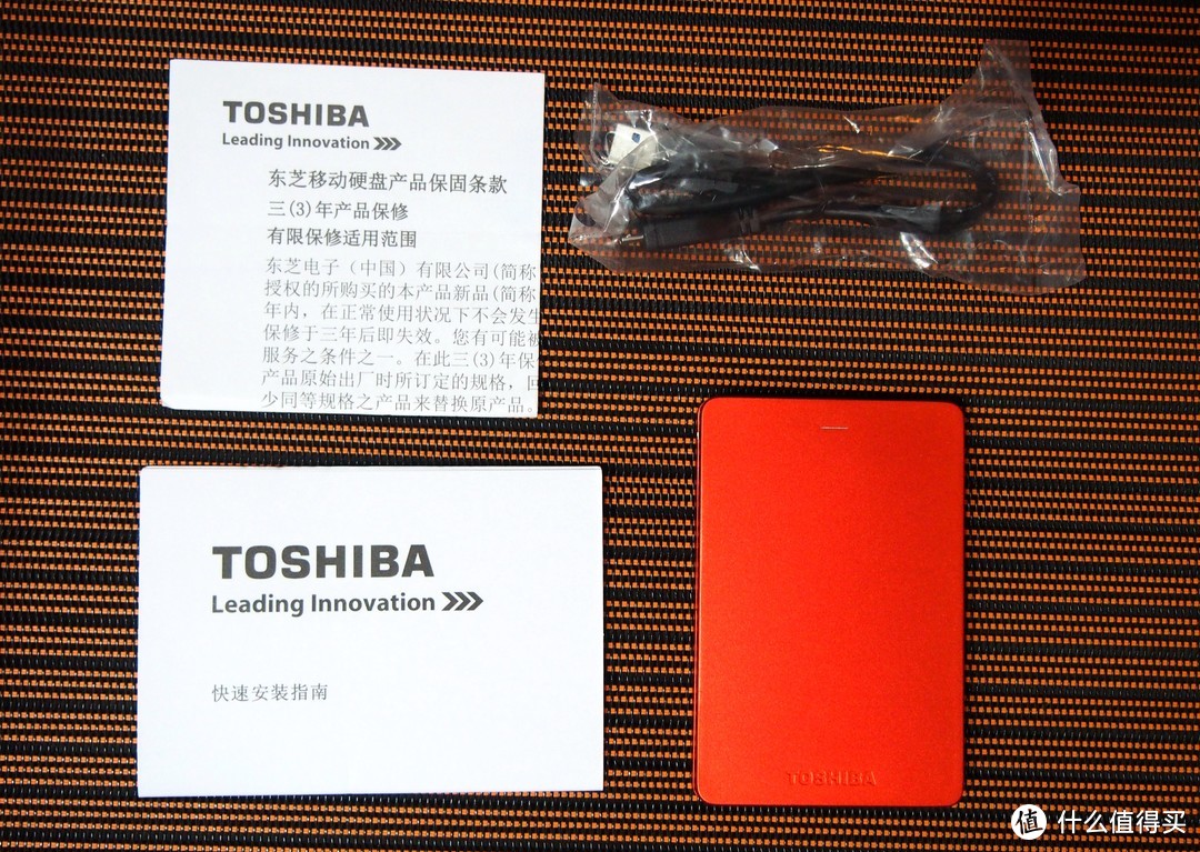 #晒单大赛#TOSHIBA 东芝 Alumy系列 1TB 2.5英寸 USB3.0 移动硬盘 晒单