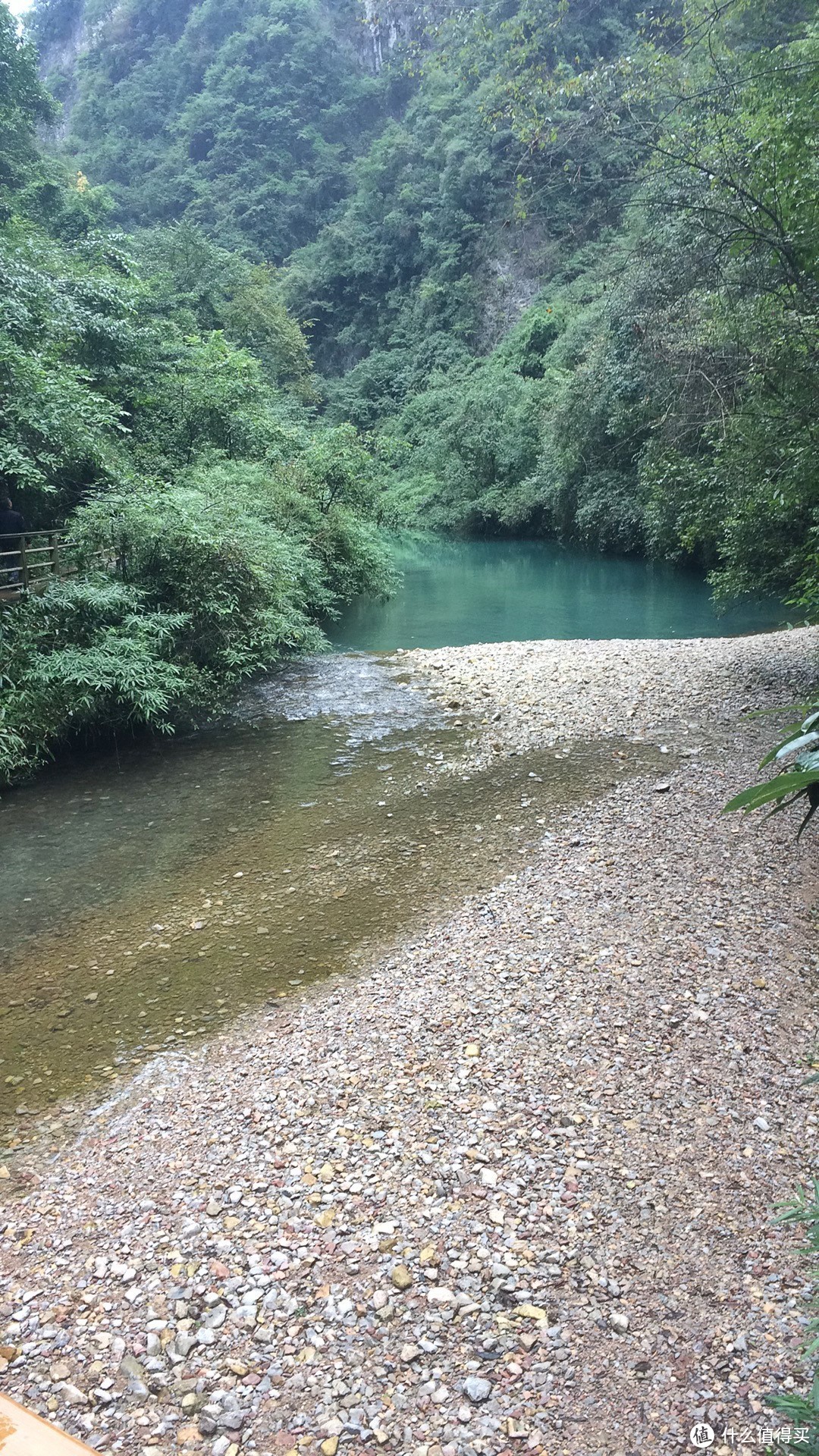 从张家界地质公园到玻璃桥大峡谷