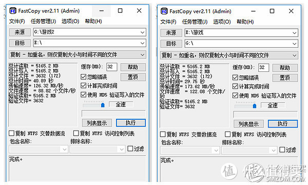 #晒单大赛#TOSHIBA 东芝 Alumy系列 1TB 2.5英寸 USB3.0 移动硬盘 晒单