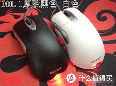 #晒单大赛#不是钱的事，MX ERGO+M570，能否再战十年的Logitech 罗技 轨迹球鼠标