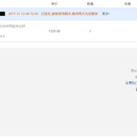 Clarks 其乐 Trapell Apron 男士真皮休闲鞋开箱展示(铭牌|车缝线|跟部|鞋垫|鞋底)
