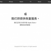 iPhone X购买理由(性价比|价格’)