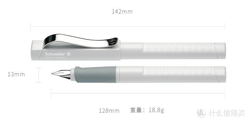 钢笔入坑笔测评-多方位对比测评凌美LAMY狩猎者Safari F尖、施耐德BASE F尖、百乐78G M尖