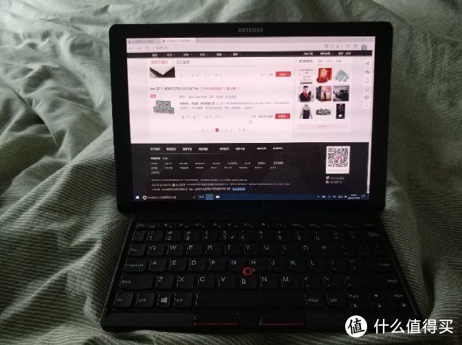 过时平板的不过时配件，thinkpad tablet2 原装键盘