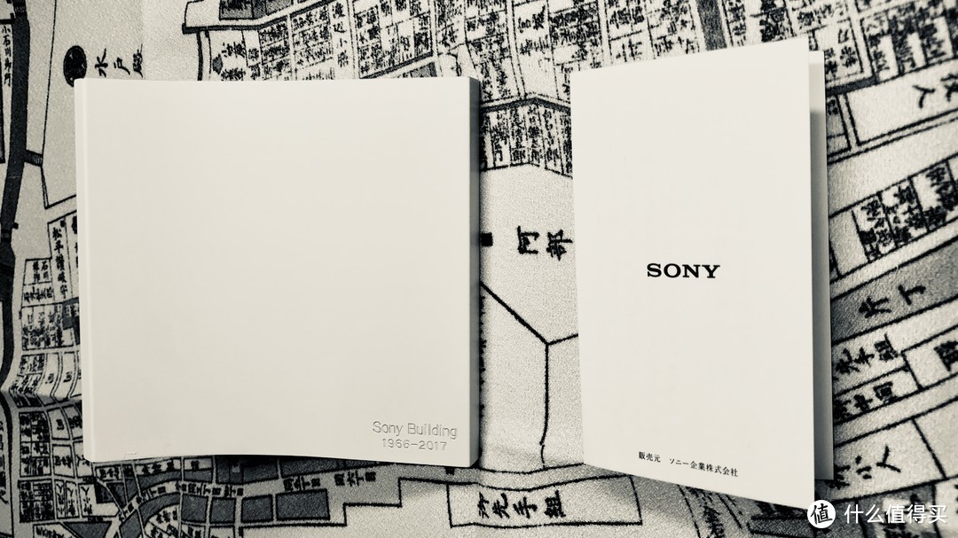 #原创新人#5000日元的“建筑垃圾”：索尼大厦百叶窗纪念品 开箱