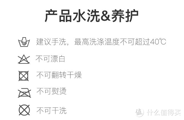 #晒单大赛#轻装入冬：网易严选 超轻便携羽绒服 评测