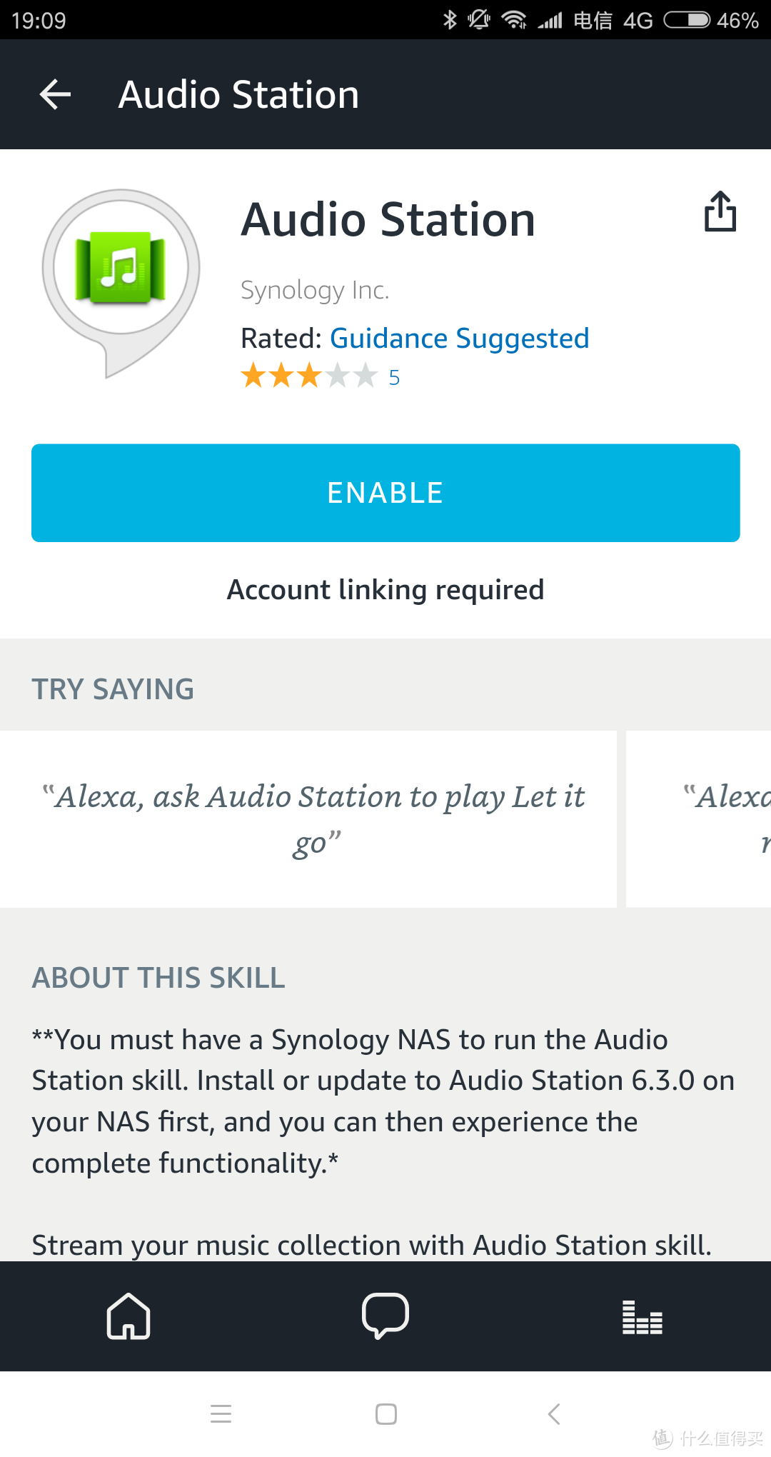 Amazon Echo Alexa语音助手控制audio station