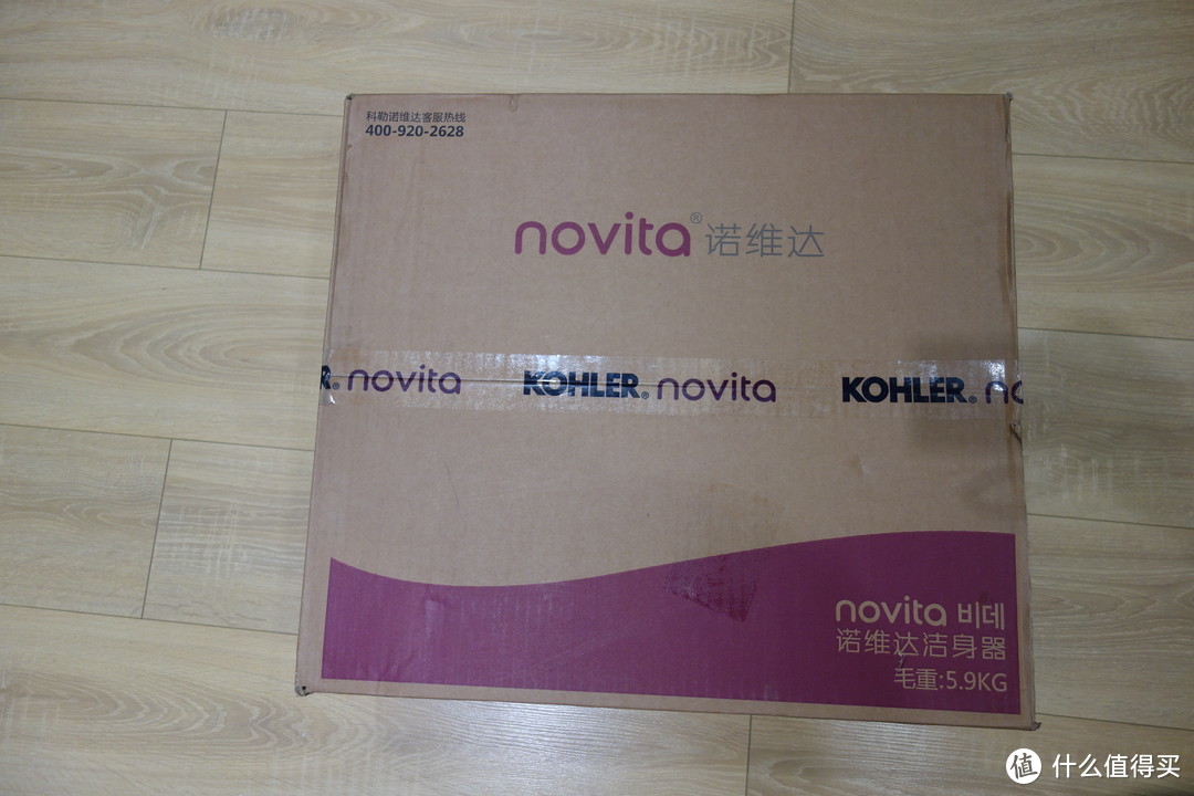 #晒单大赛#马桶盖品质进化：诺维达（novita）智能马桶盖 BD-H290T测评