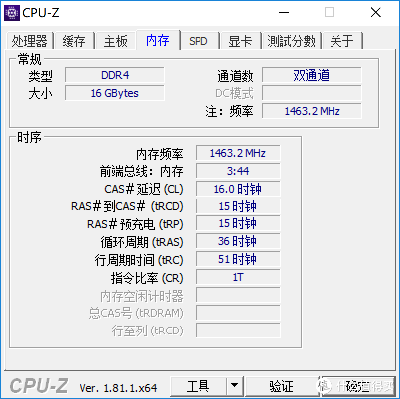 #晒单大赛# 双11七千预算的红黑主题3A平台装机实录