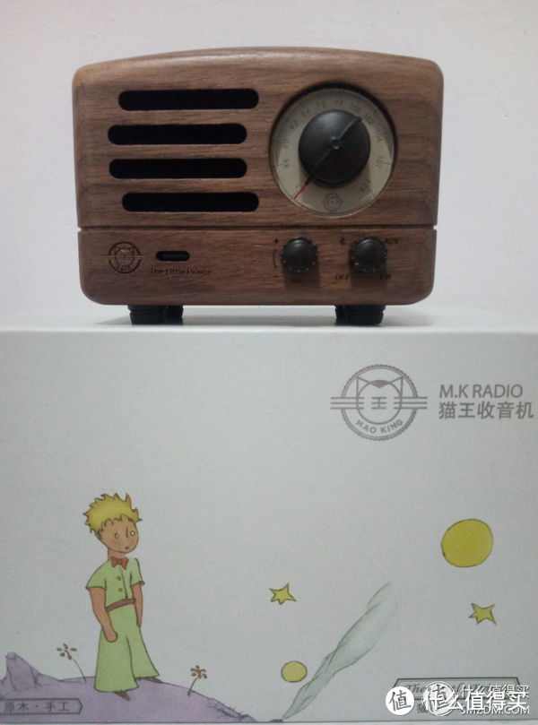 #原创新人#【猫王·小王子】蓝牙音响收音机—记忆中的旧时光