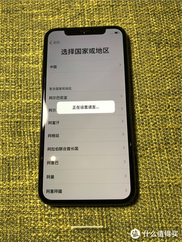 #原创新人##晒单大赛# 这是一篇简单的 iPhone X 小晒