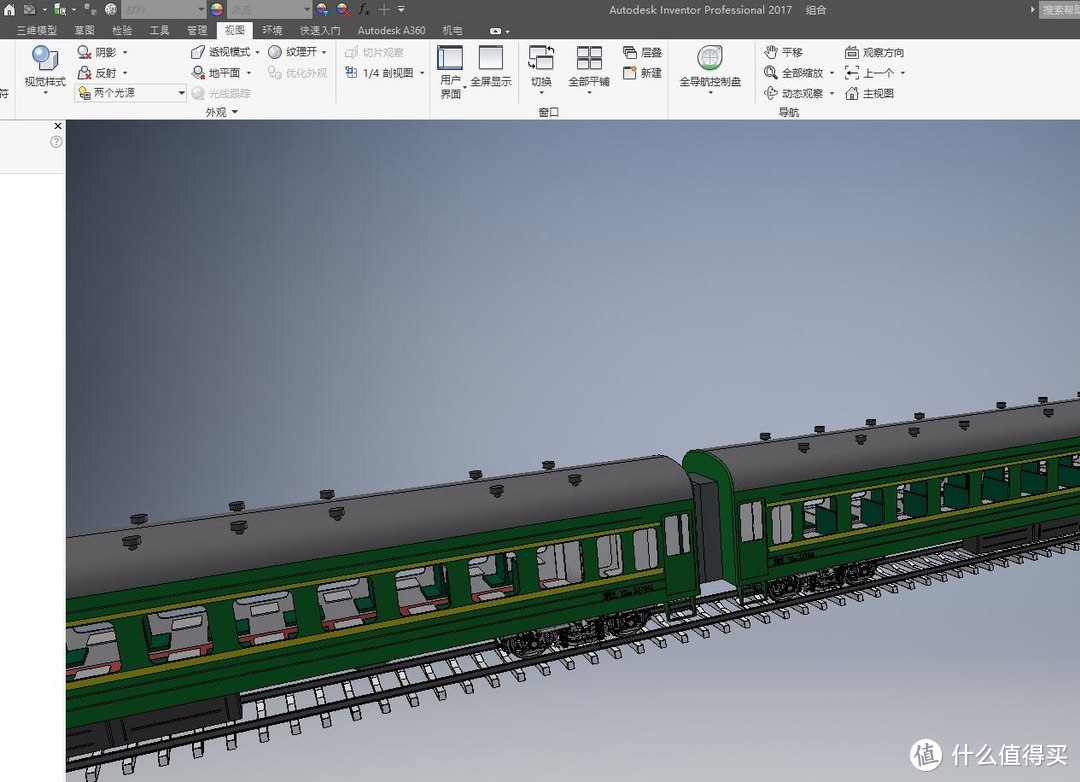 #本站首晒#Takara Tomy プラレール アドバンス Plarail Advance 新干线N700系3000番代入门套装