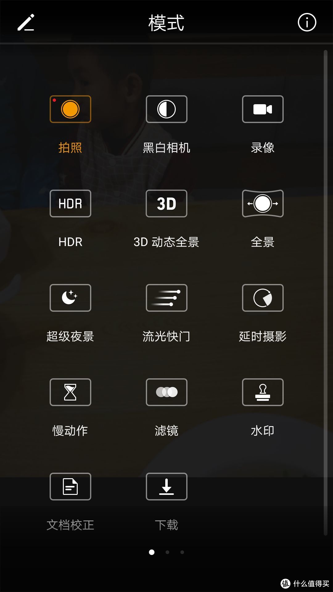 HUAWEI 华为 mate10 智能手机，每天抢抢抢，快要绝望的时候抢到了。。。