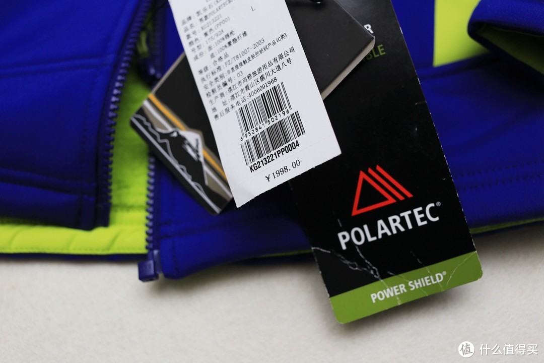 #晒单大赛#KAILAS 凯乐石 Polartec Power Shield 防风软壳 实战体验