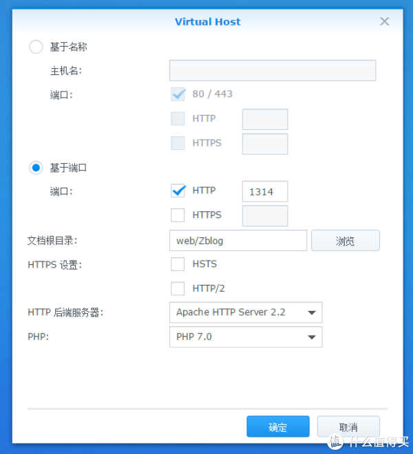 轻松打造全能私有云+媒体中心 群晖DS418play NAS使用评测