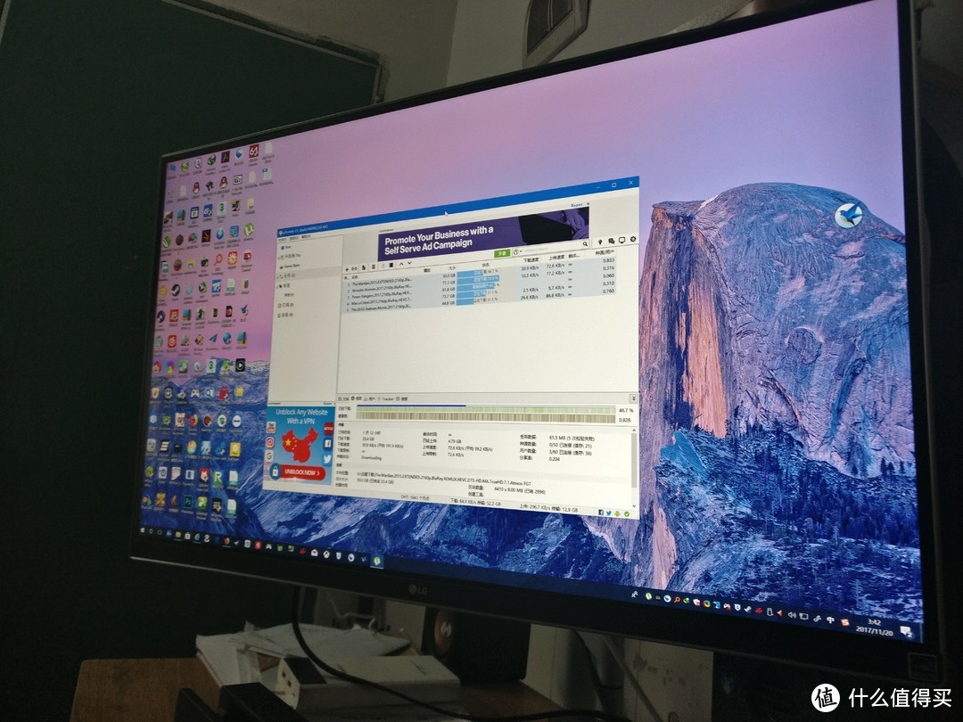 #原创新人#2900元的窄边4K屏—LG 27UD69 显示器 评测