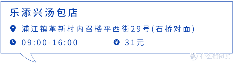 这个古镇有点嚣张，吃的比玩得还过瘾